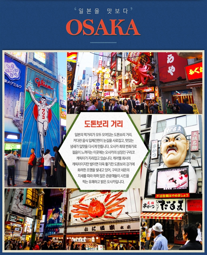 원래가 별 것 아닌 것들이